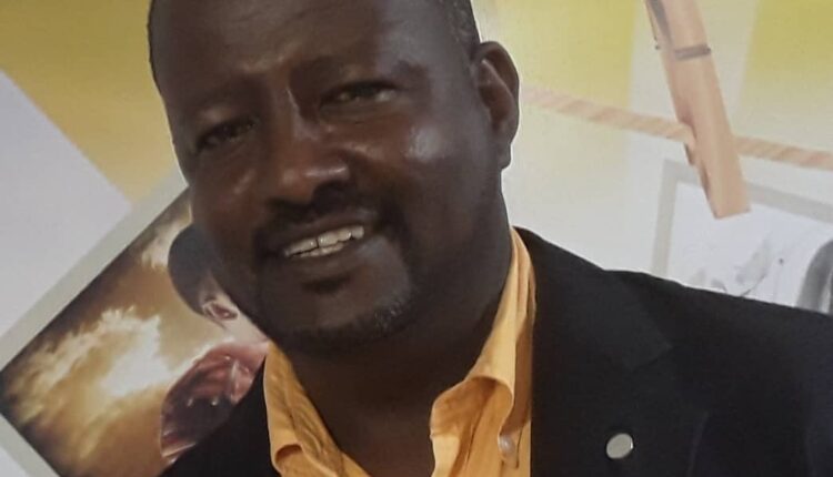 إبراهيم أحمد جمعة