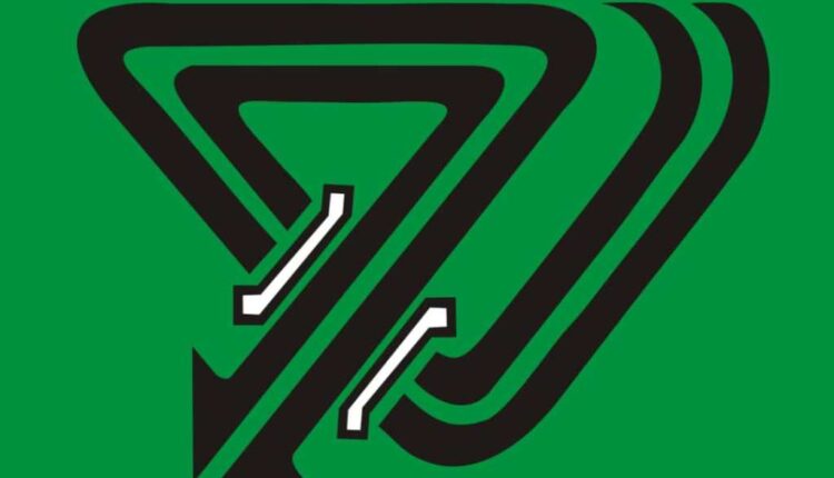 الهيئة القومية للطرق والجسور