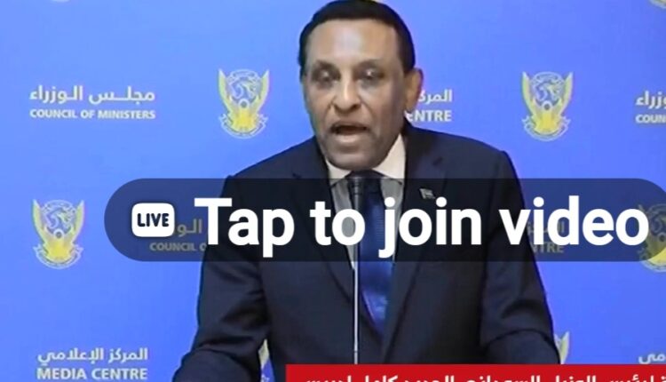 رئيس الوزراء كامل إدريس في اول خطاب له يؤكد بإنه جاء خادما للشعب وسيقف علي مسافة واحدة مع كل القوي السياسية وان لديه خطة ومصفوفة لتنفيذها في المرحلة الإنتقالية