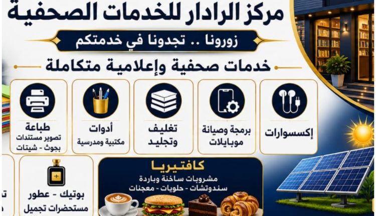 اعلان